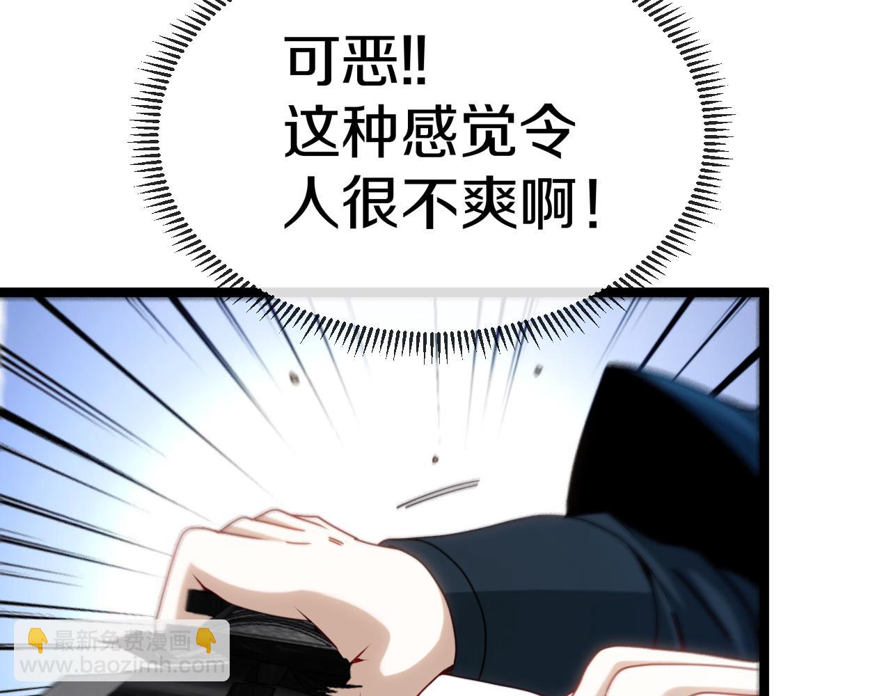 第26话 胜负一线(1/3)-第26话