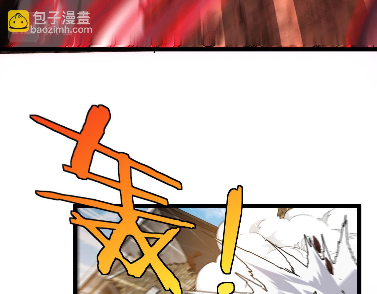 第28话 力与技，剑与枪(1/3)-第28话