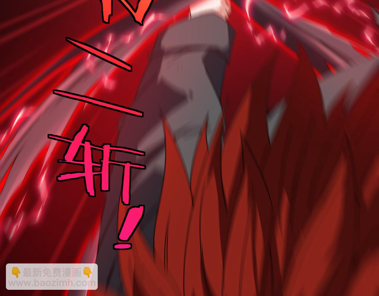 第28话 力与技，剑与枪(1/3)-第28话