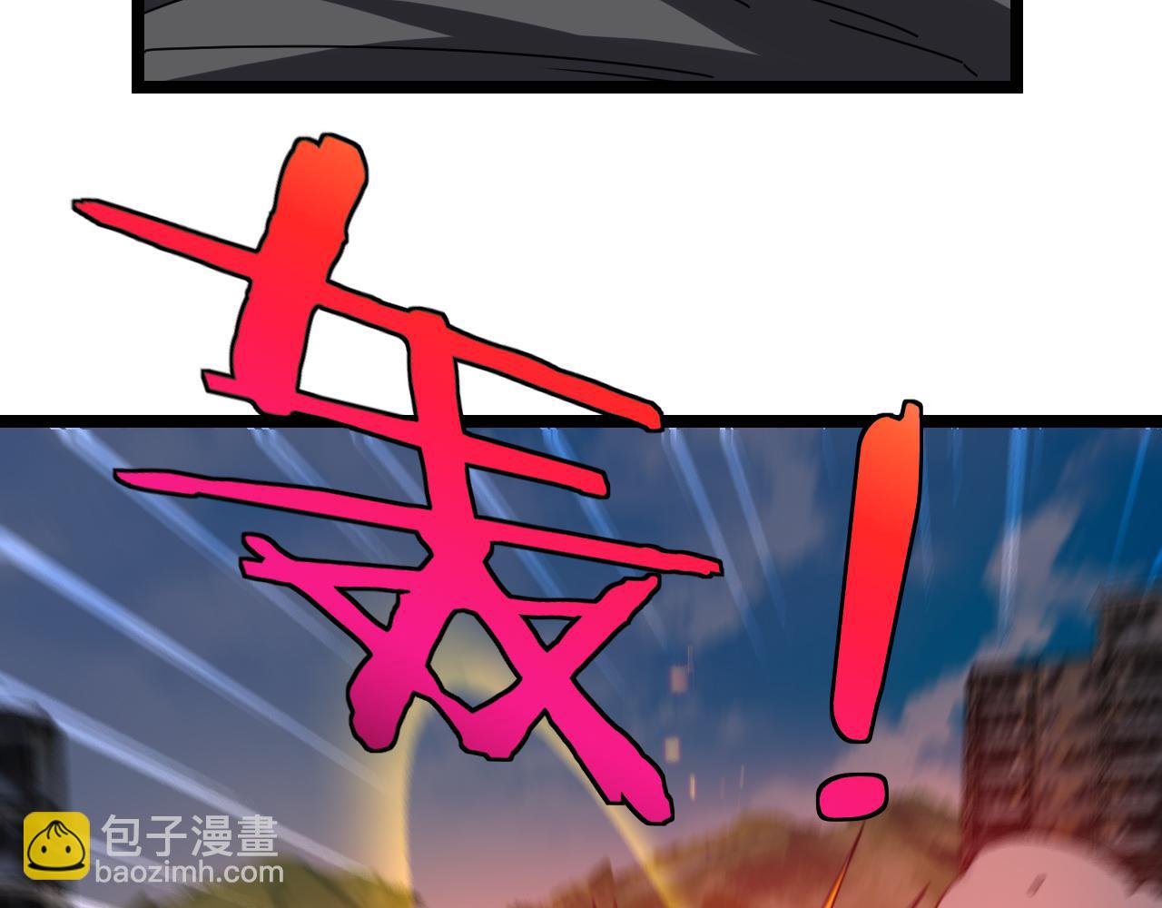 第28话 力与技，剑与枪(1/3)-第28话