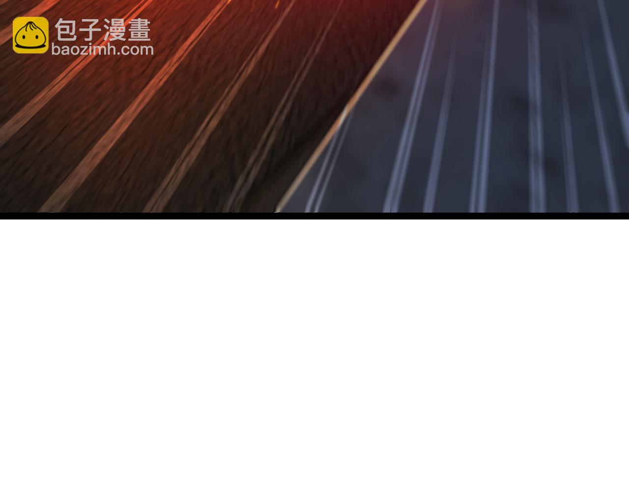 第28话 力与技，剑与枪(1/3)-第28话