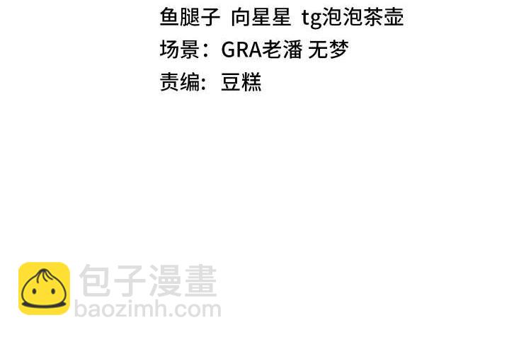 第28话 力与技，剑与枪(1/3)-第28话