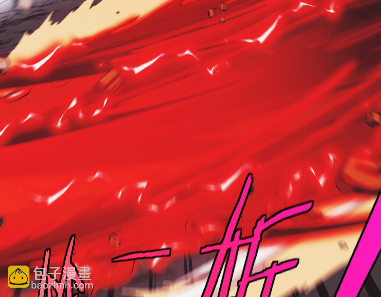 第28话 力与技，剑与枪(1/3)-第28话