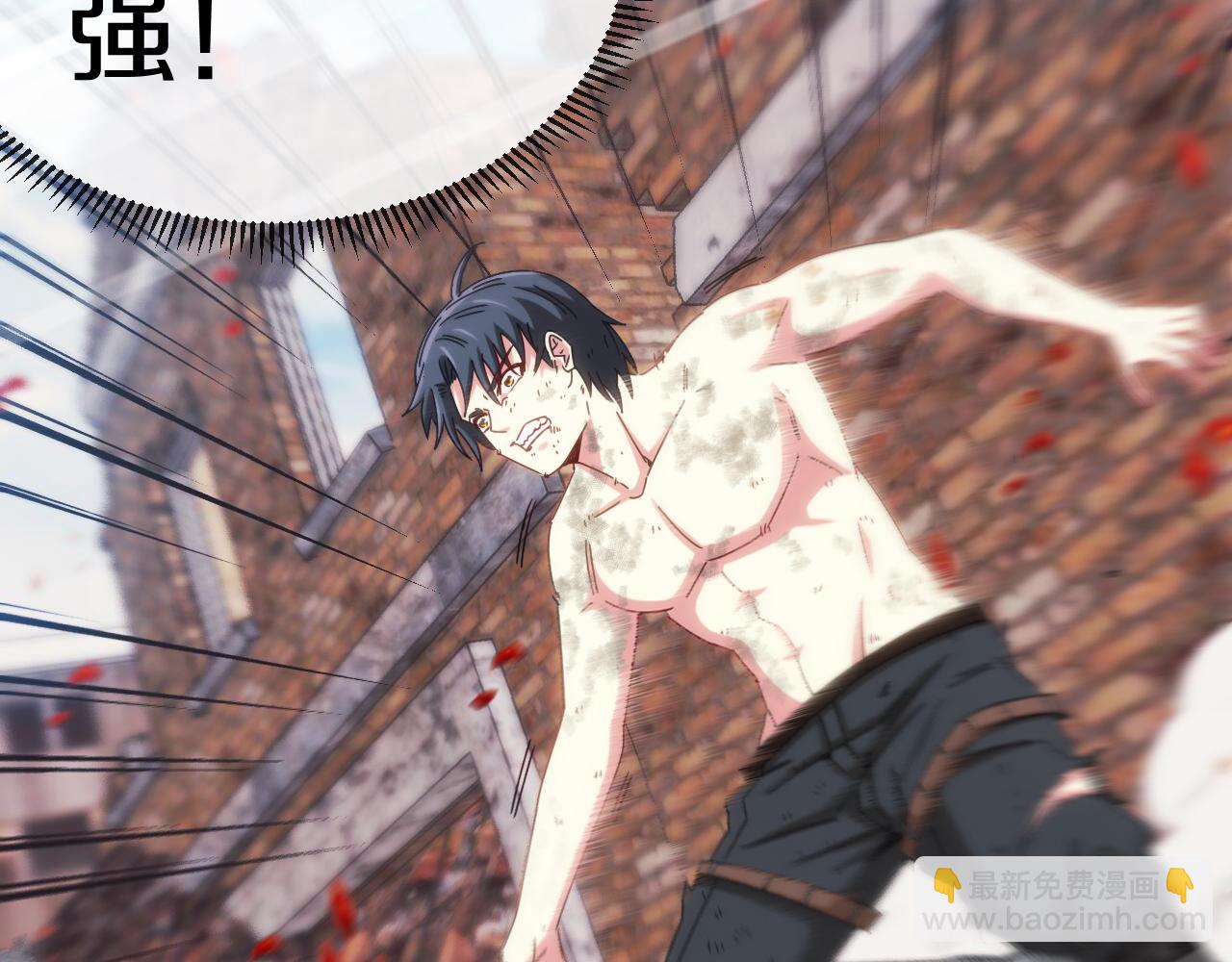 第28话 力与技，剑与枪(1/3)-第28话