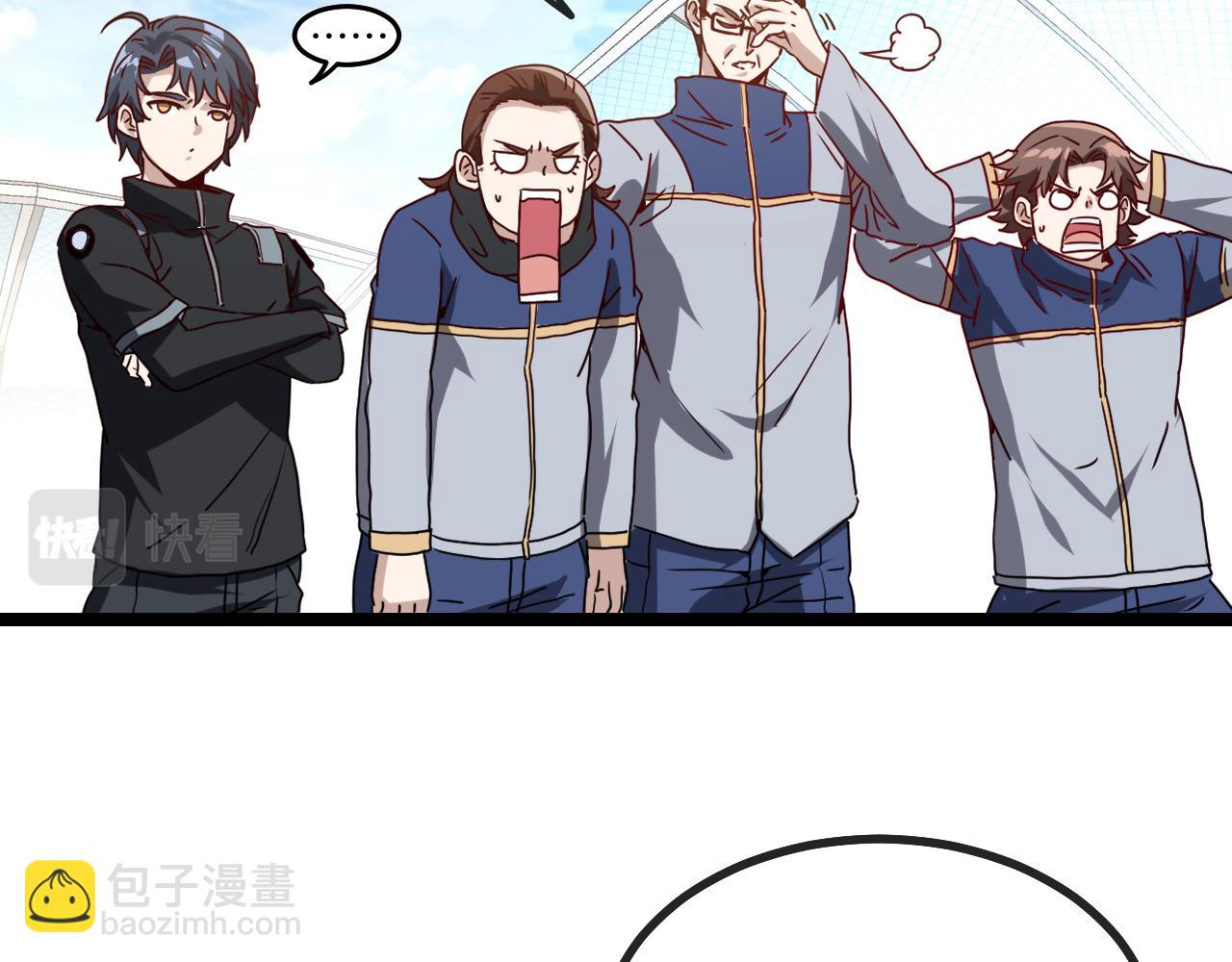 第30话 恶犬之挑衅(1/3)-第30话