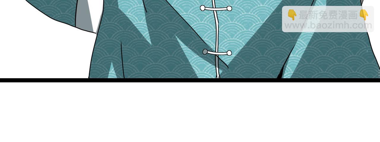 第30话 恶犬之挑衅(1/3)-第30话