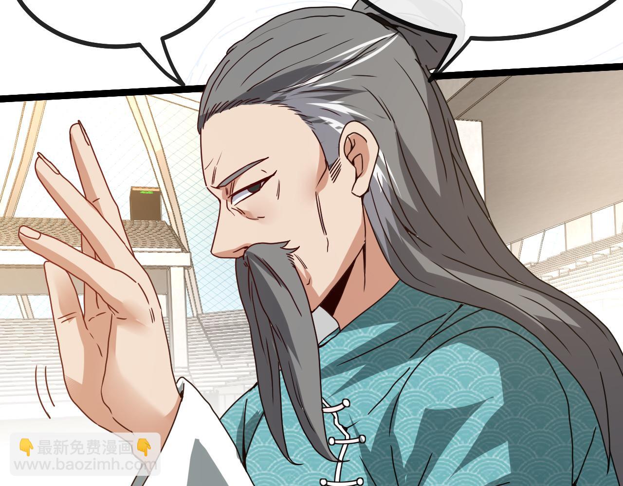 第30话 恶犬之挑衅(1/3)-第30话