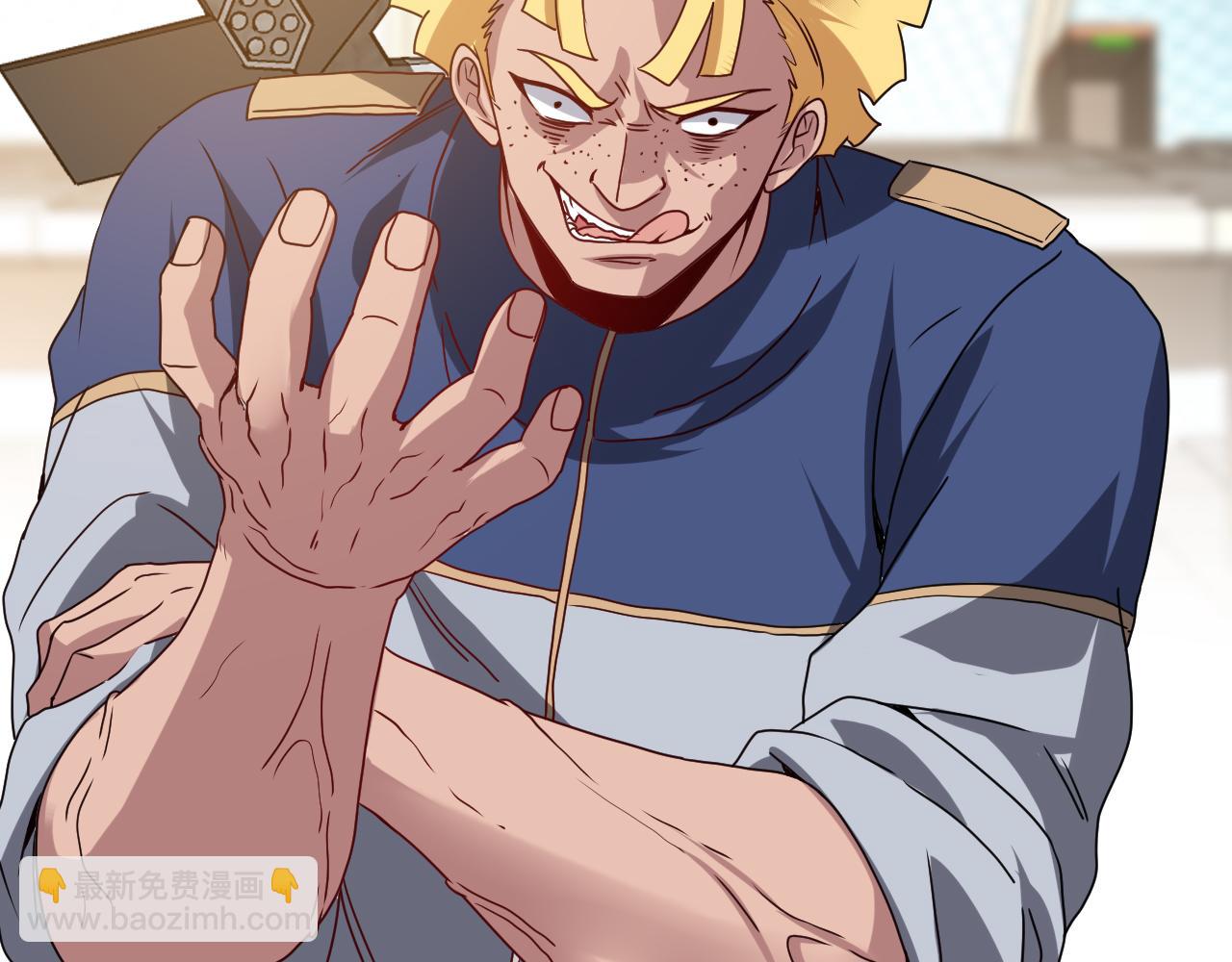 第30话 恶犬之挑衅(1/3)-第30话