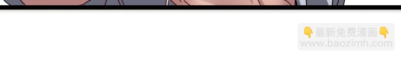 第30话 恶犬之挑衅(1/3)-第30话