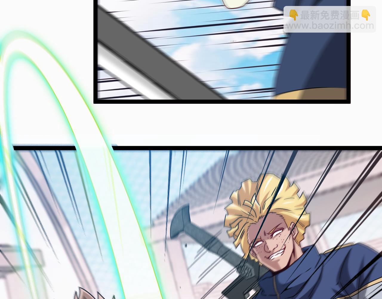 第30话 恶犬之挑衅(1/3)-第30话