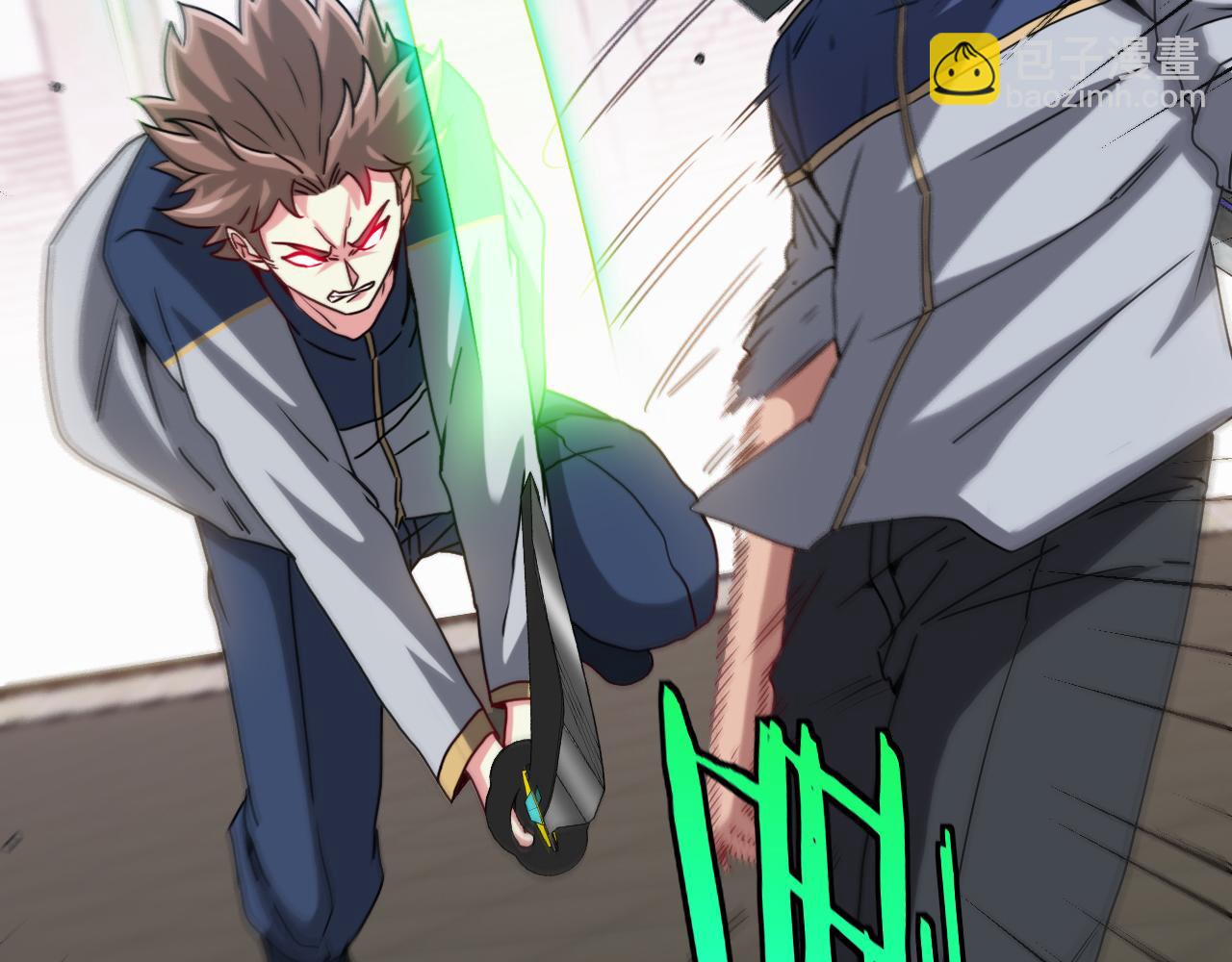 第30话 恶犬之挑衅(1/3)-第30话