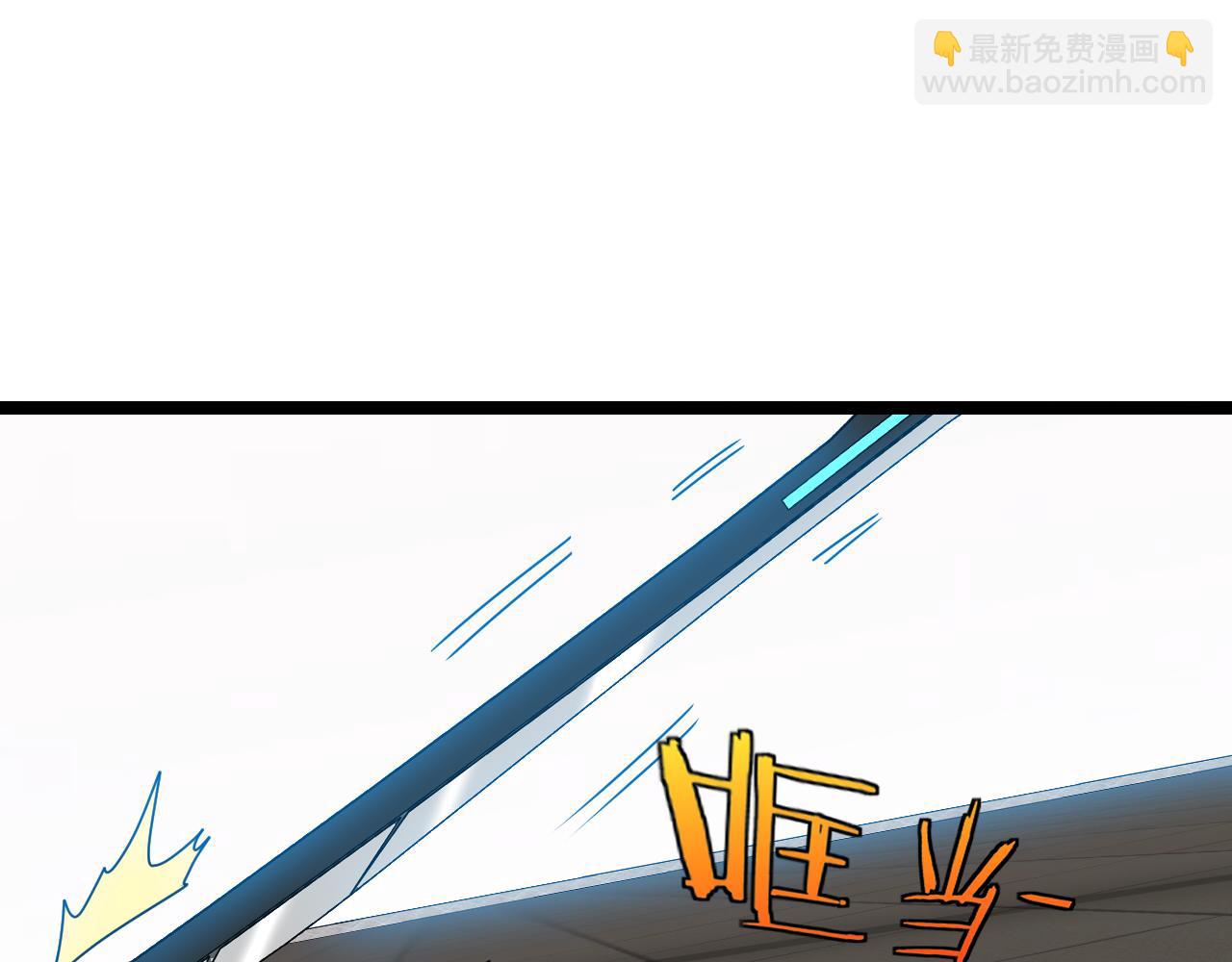 第30话 恶犬之挑衅(1/3)-第30话