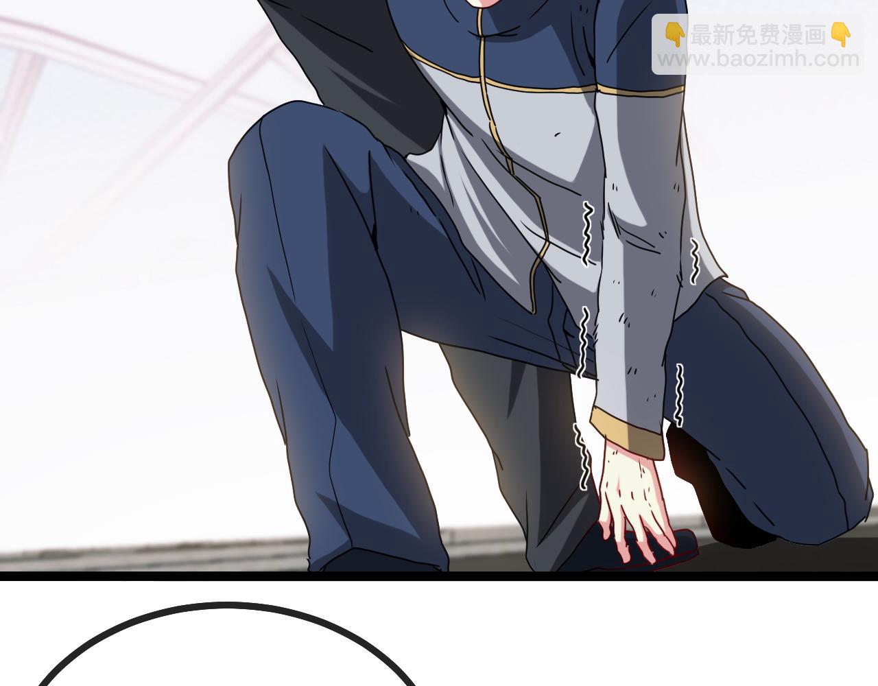 第30话 恶犬之挑衅(1/3)-第30话