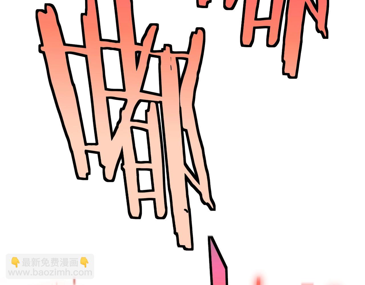 第4话 变异巨蟒(1/4)-第4话