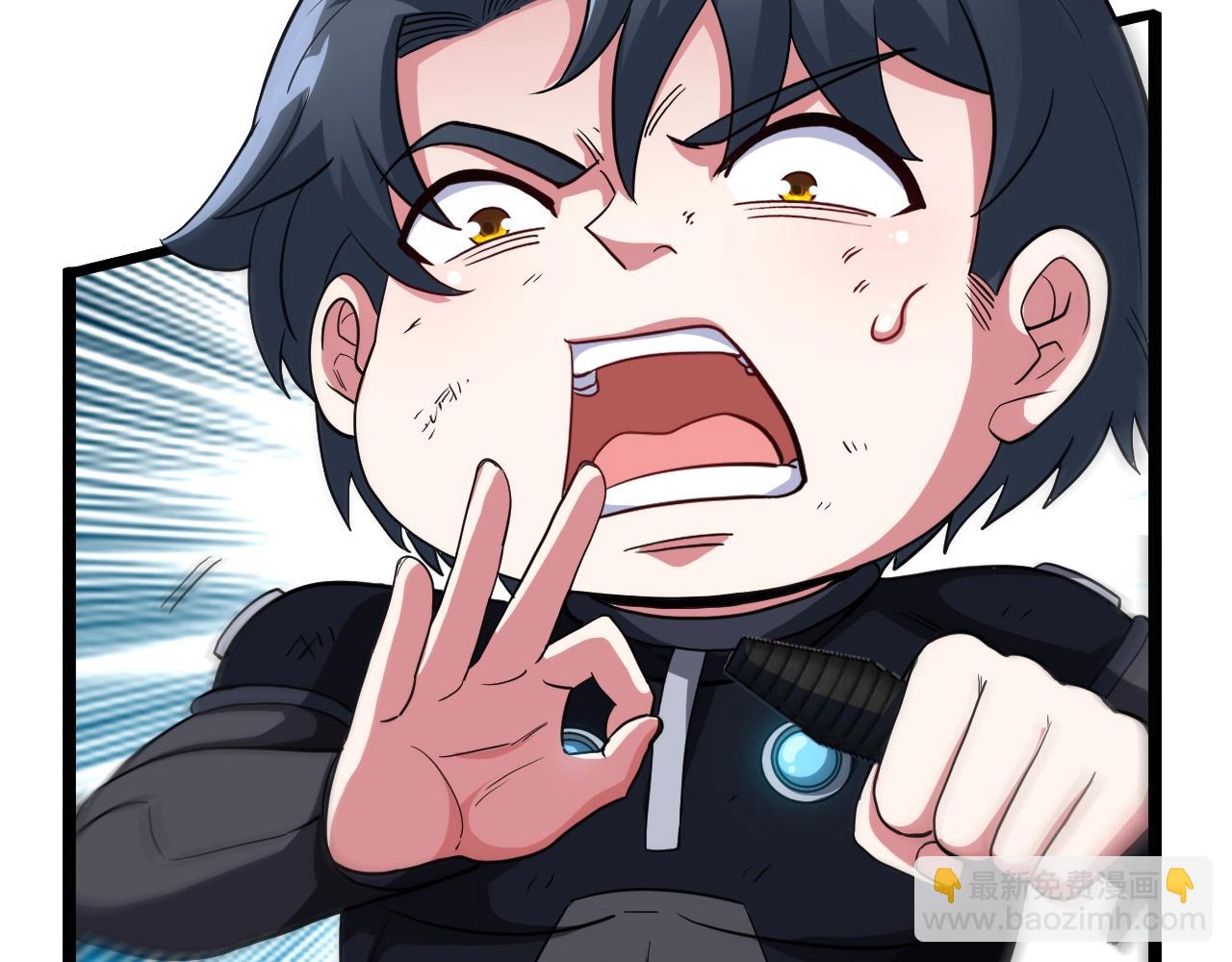 第4话 变异巨蟒(1/4)-第4话