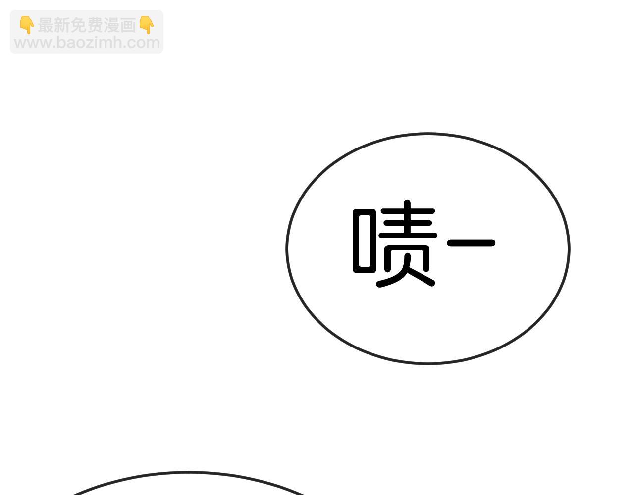 第4话 变异巨蟒(1/4)-第4话