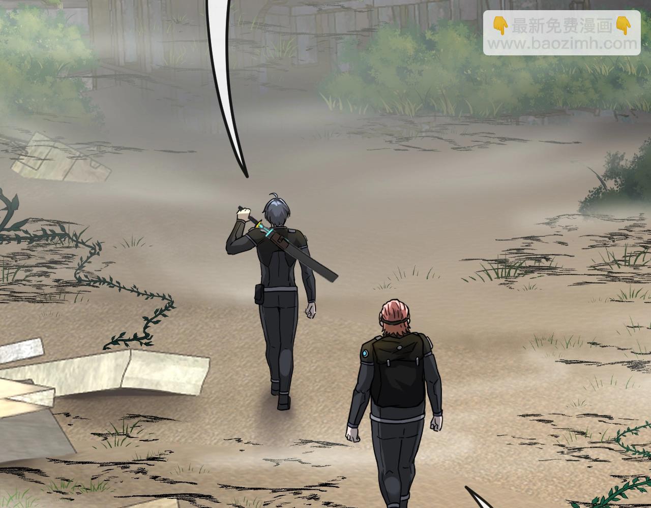 第4话 变异巨蟒(1/4)-第4话