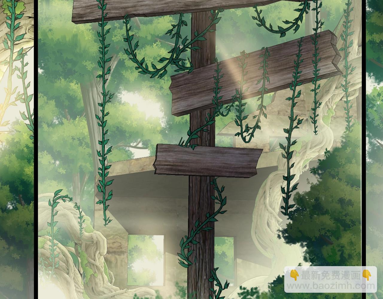 第4话 变异巨蟒(1/4)-第4话