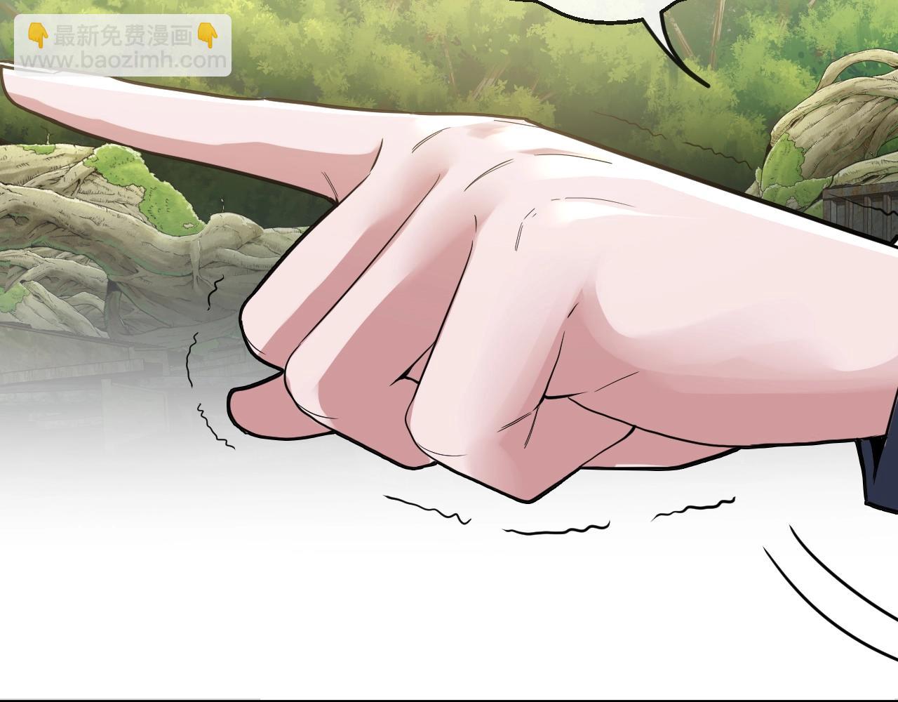 第4话 变异巨蟒(1/4)-第4话