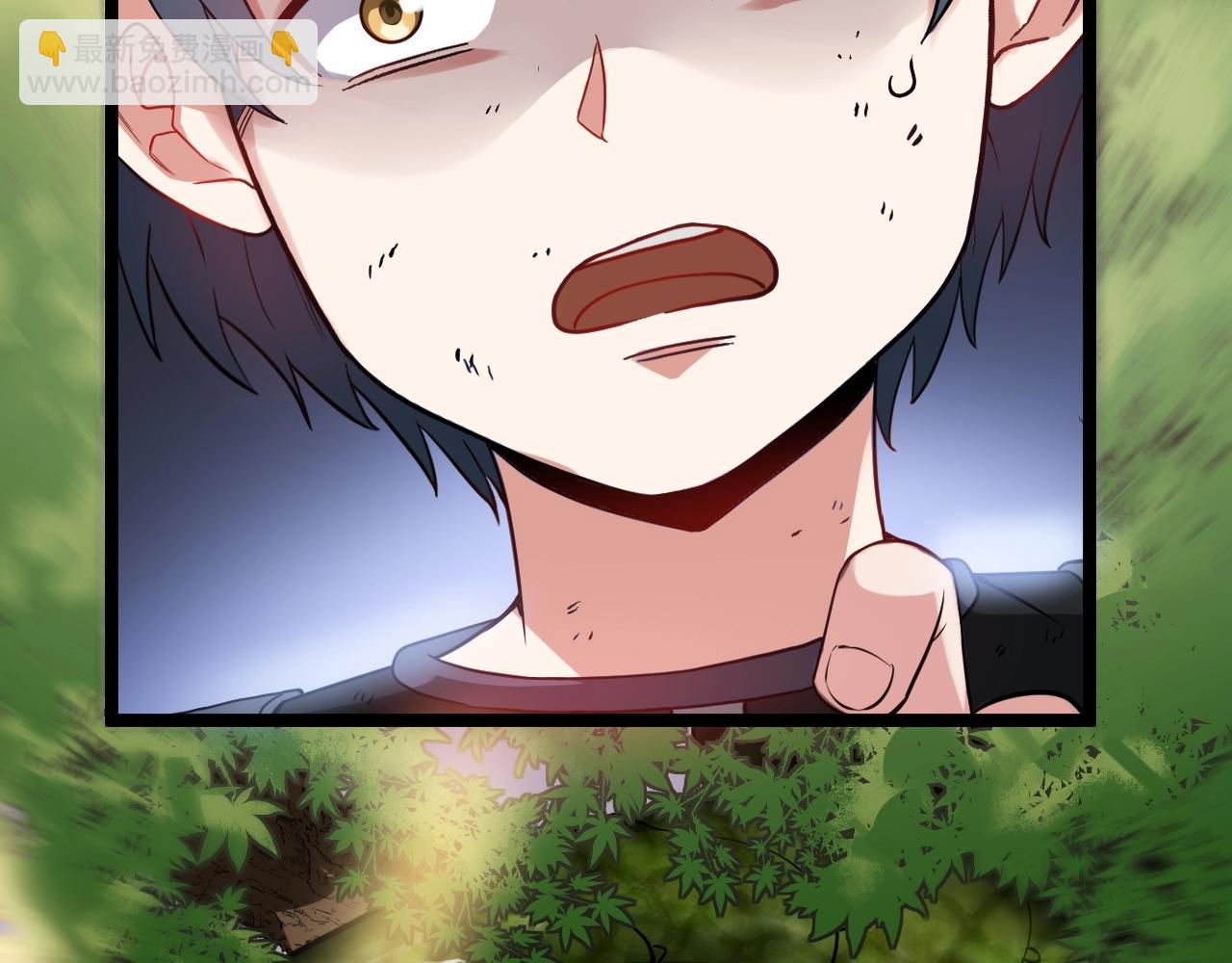 第4话 变异巨蟒(1/4)-第4话