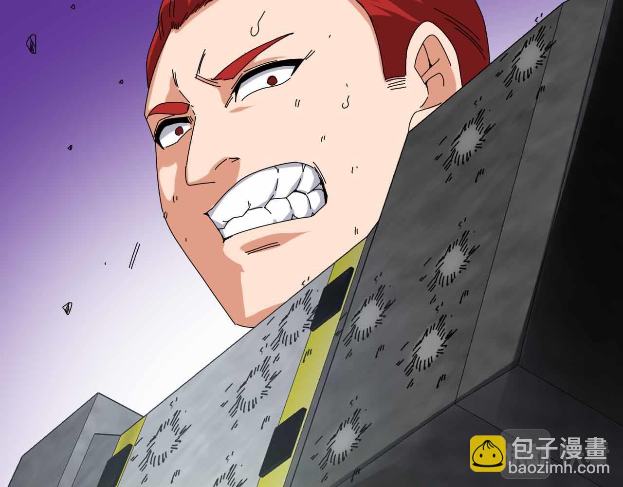 第32话 强弩之末(1/3)-第32话