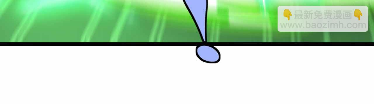 第32话 强弩之末(1/3)-第32话