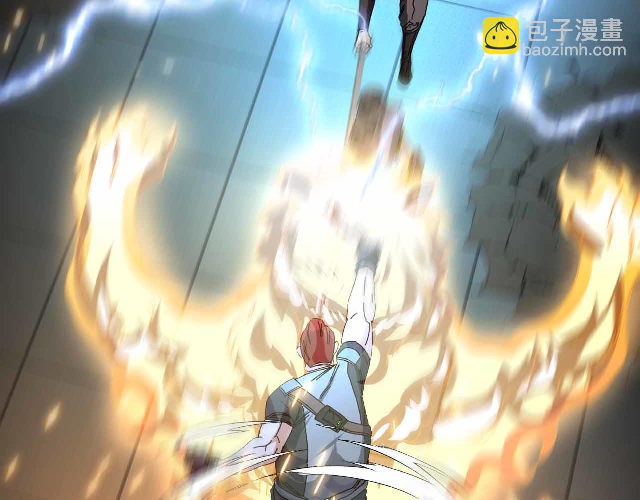 第32话 强弩之末(1/3)-第32话