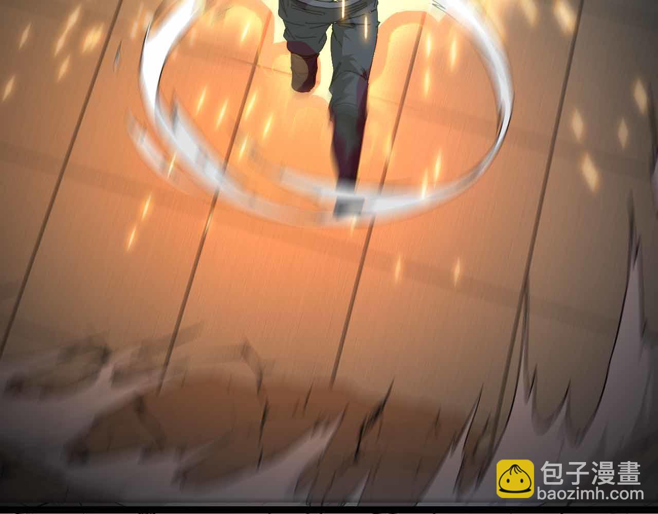 第32话 强弩之末(1/3)-第32话