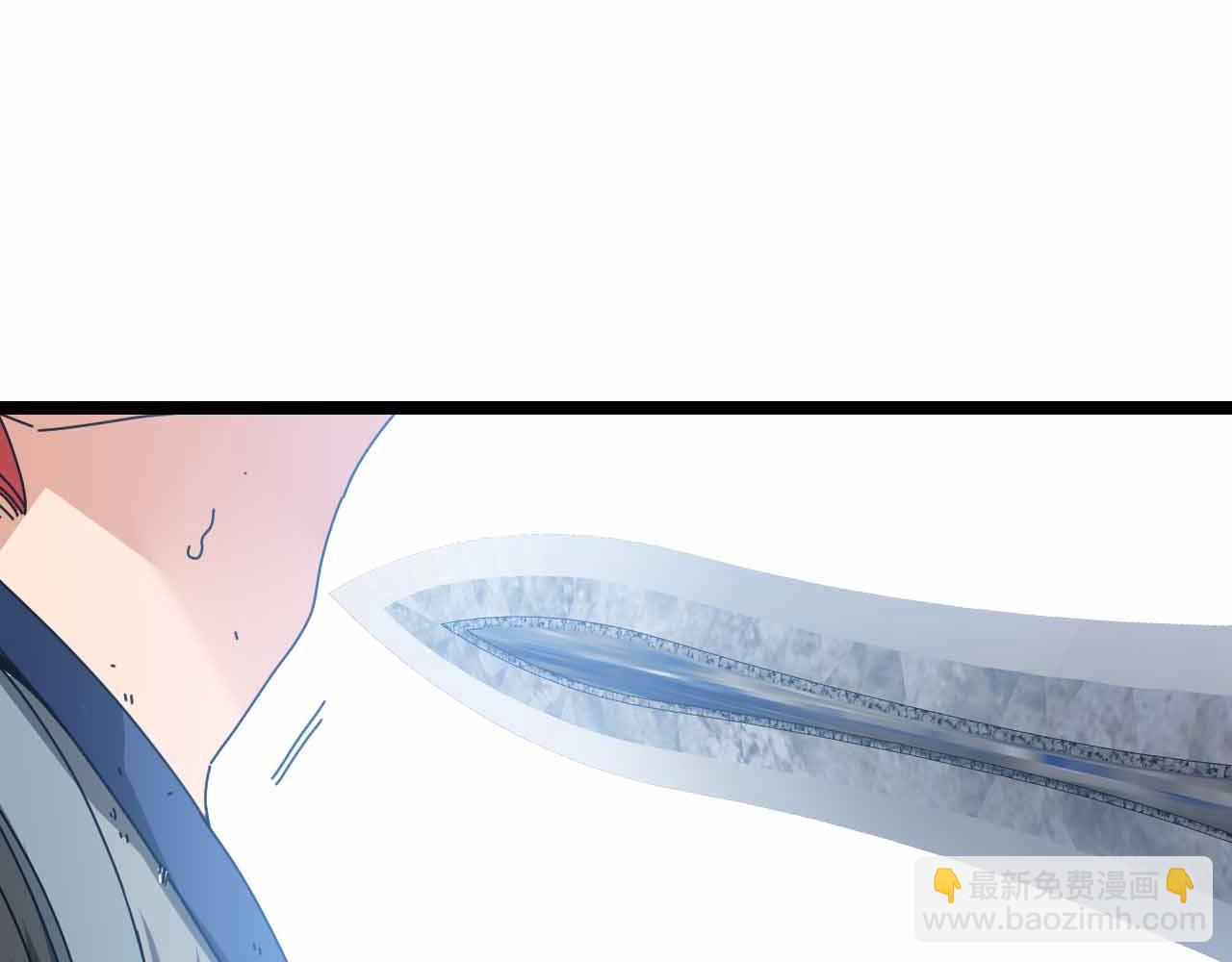 第32话 强弩之末(1/3)-第32话