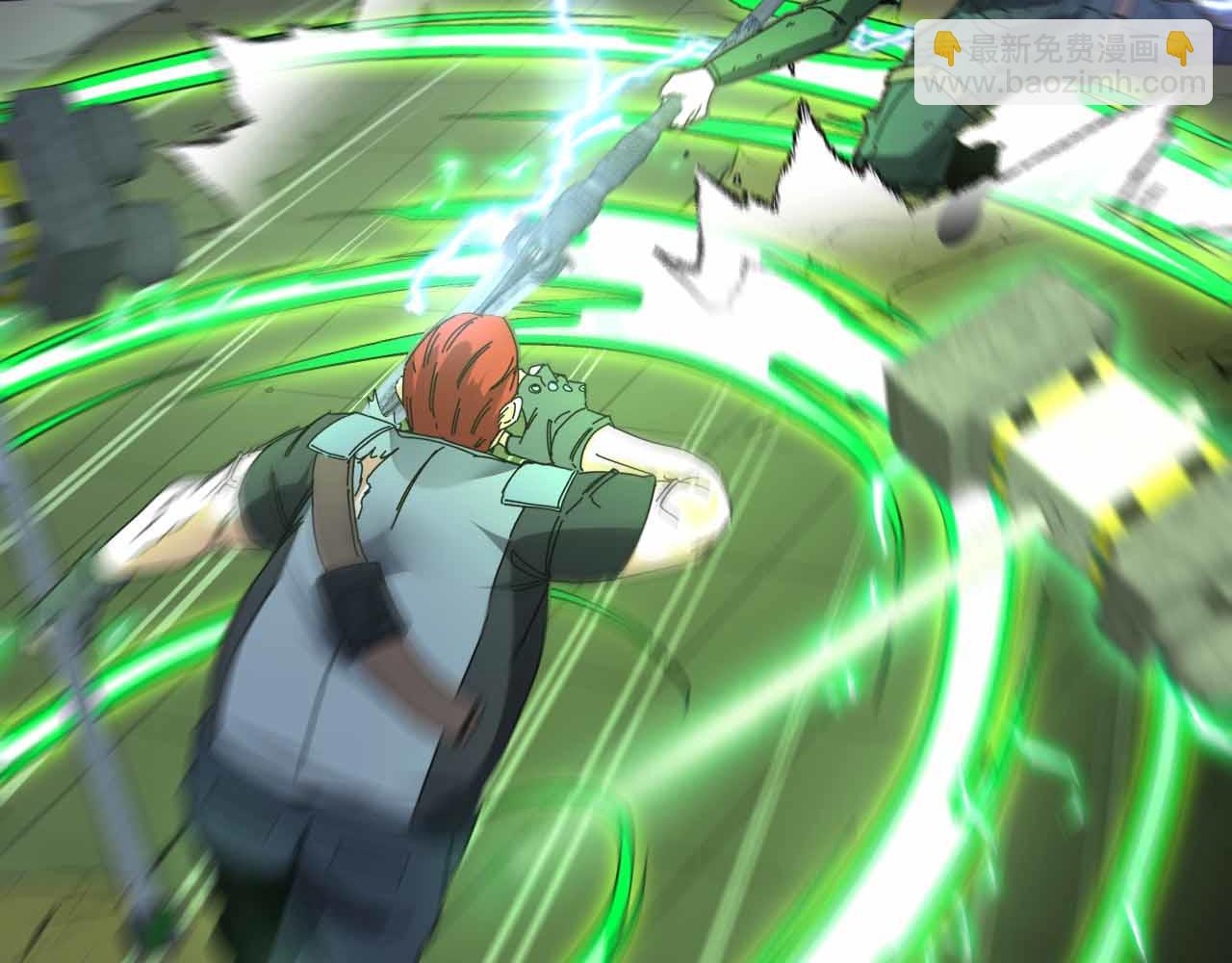 第32话 强弩之末(1/3)-第32话