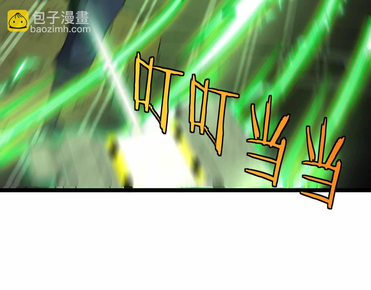 第32话 强弩之末(1/3)-第32话