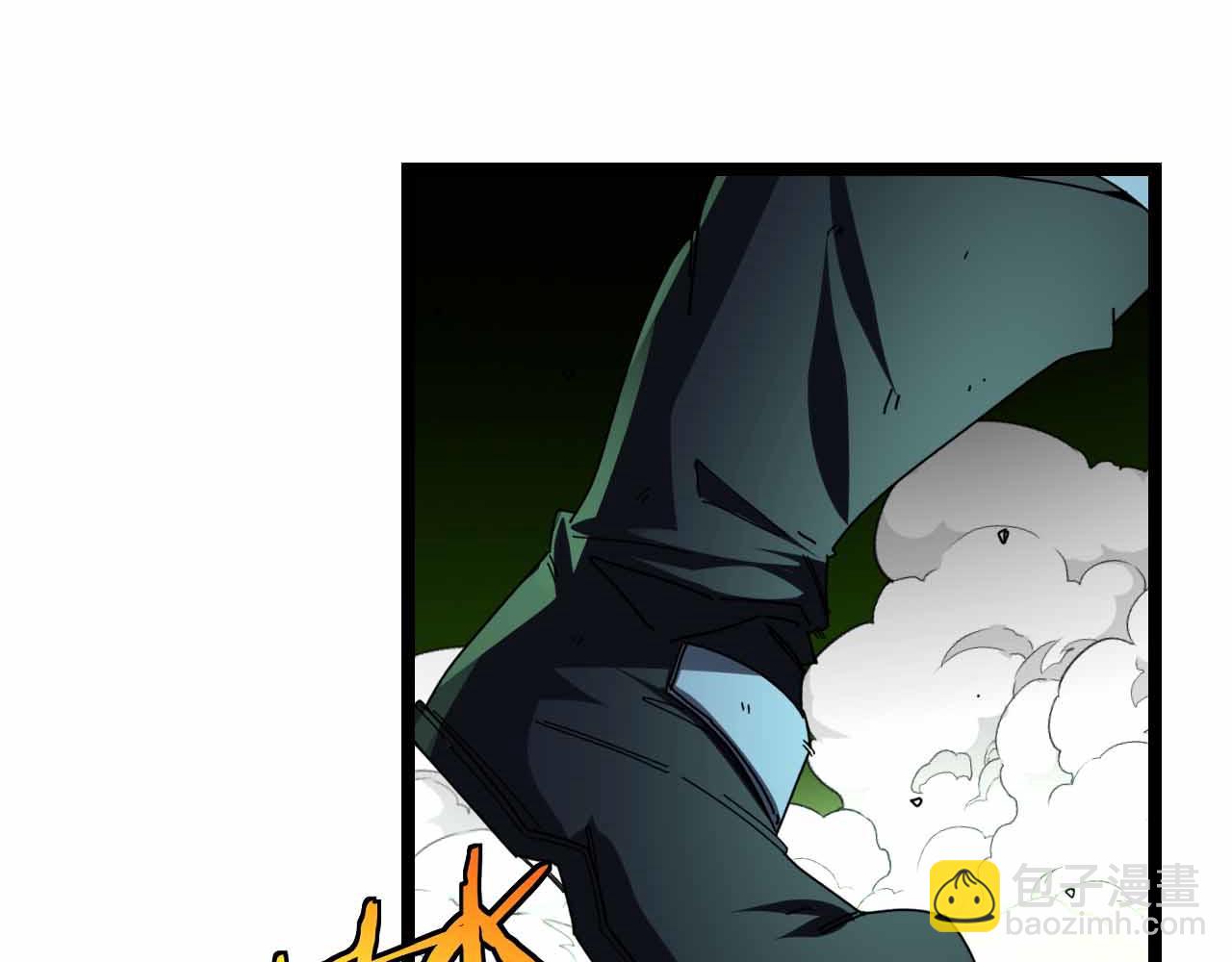 第32话 强弩之末(1/3)-第32话