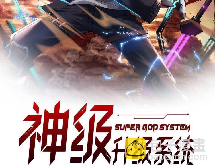 第34话 再战唐天(1/3)-第34话