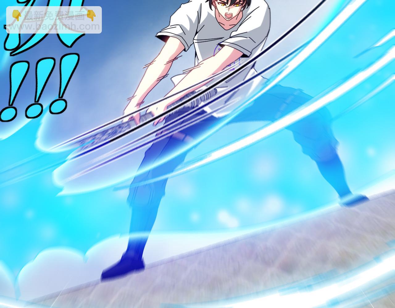 第34话 再战唐天(1/3)-第34话