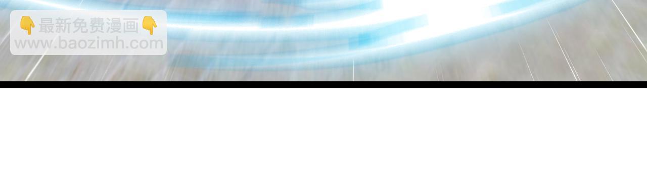 第34话 再战唐天(1/3)-第34话