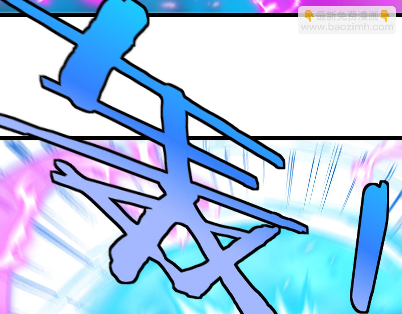 第34话 再战唐天(1/3)-第34话