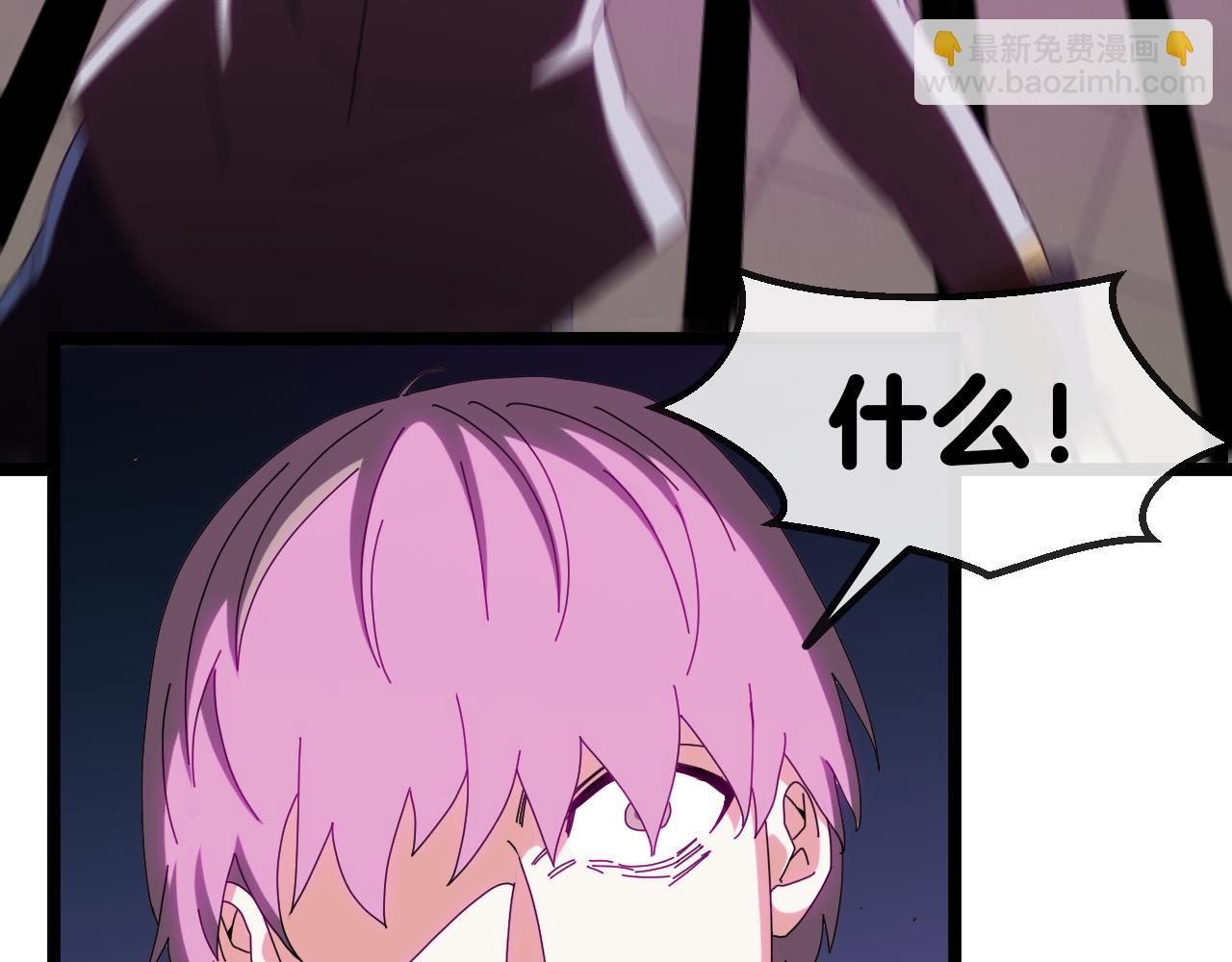 第34话 再战唐天(1/3)-第34话