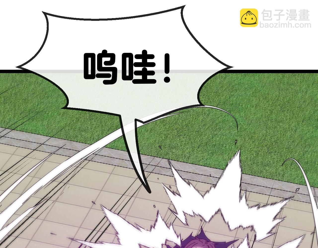 第34话 再战唐天(1/3)-第34话