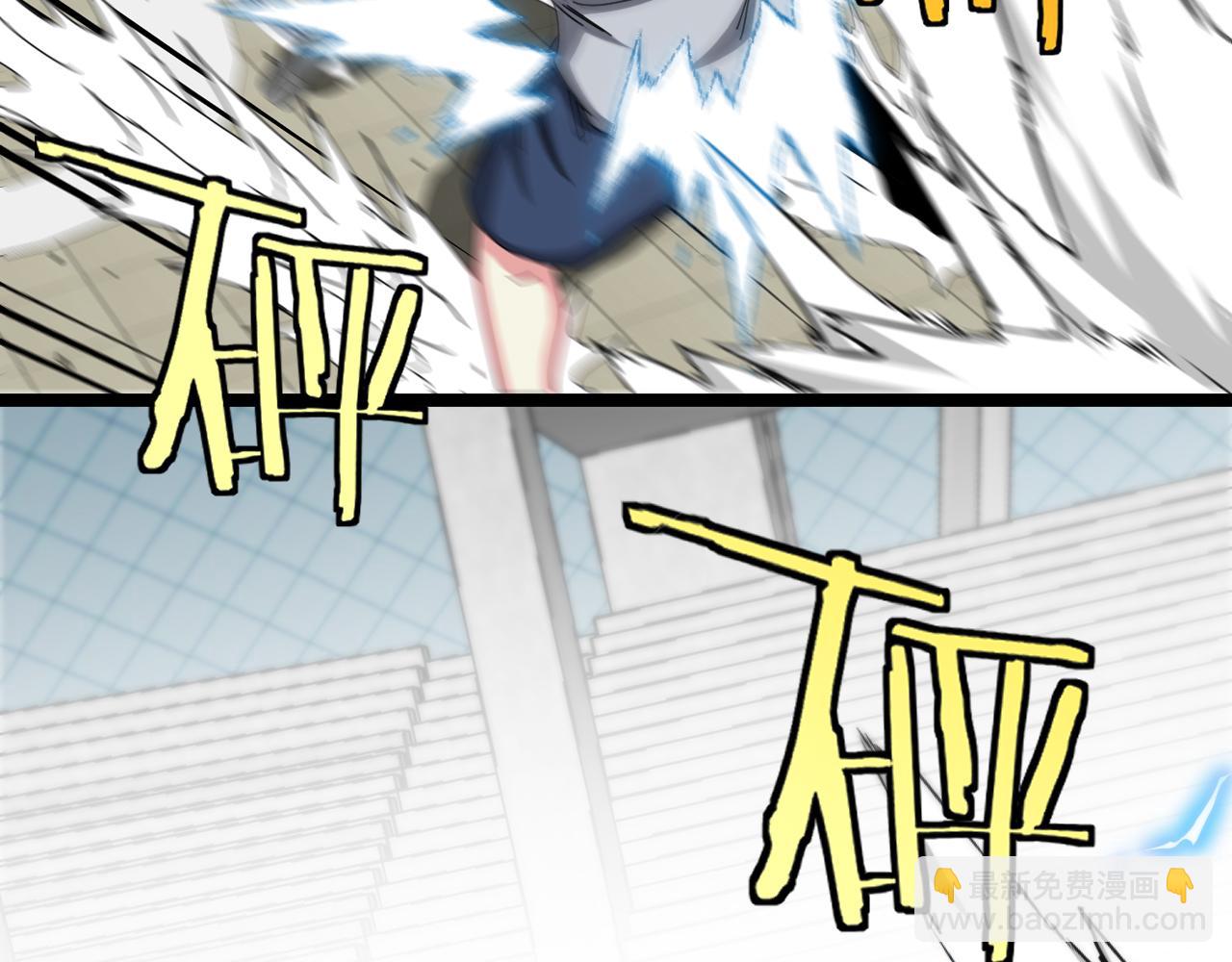 第34话 再战唐天(1/3)-第34话