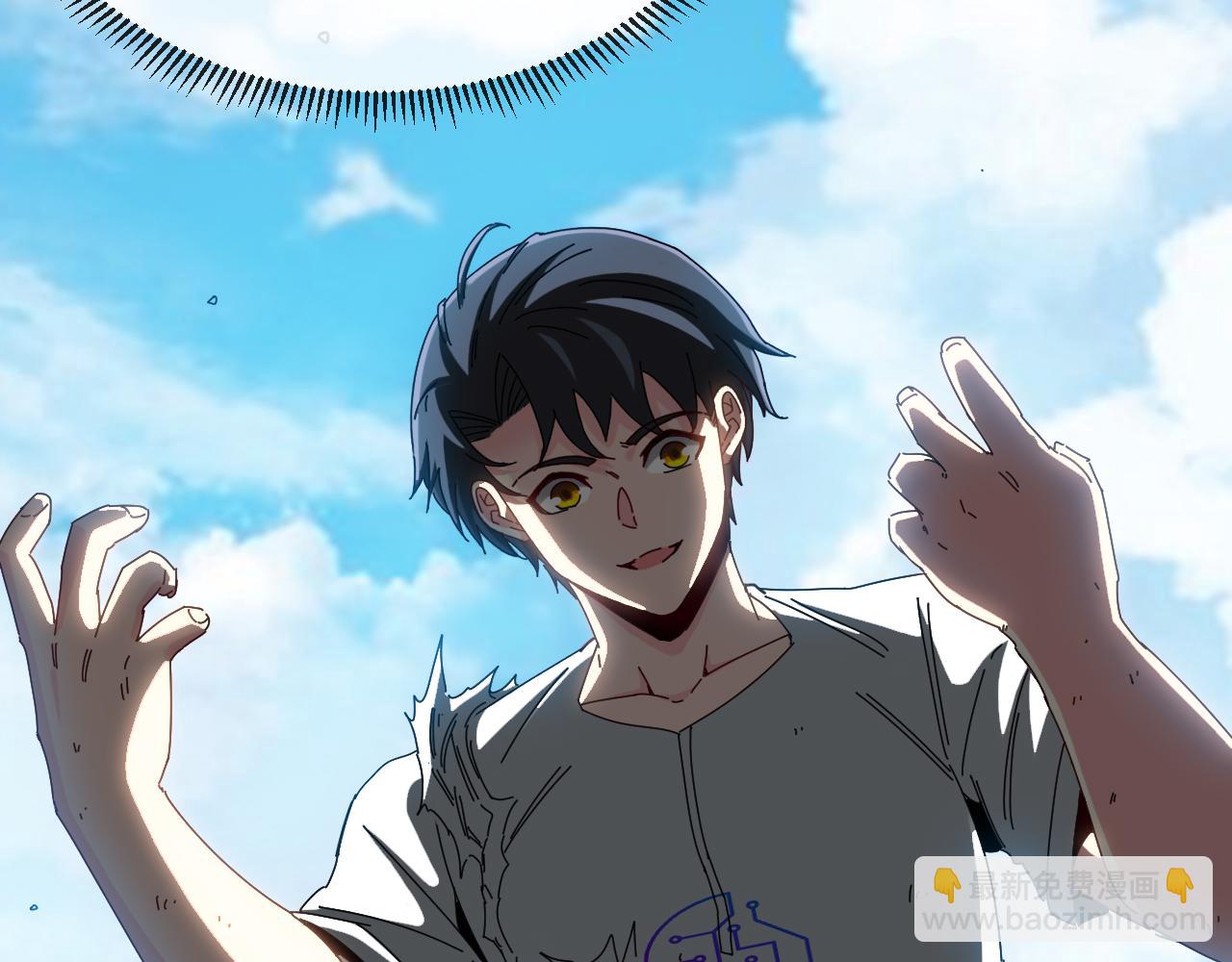 第36话 唐天丧尸化(1/3)-第36话