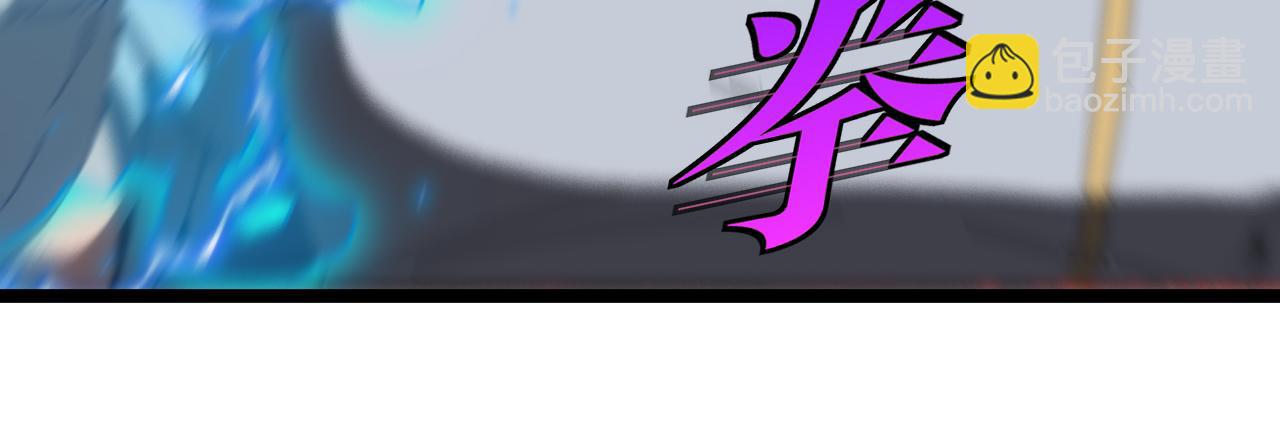 第36话 唐天丧尸化(1/3)-第36话