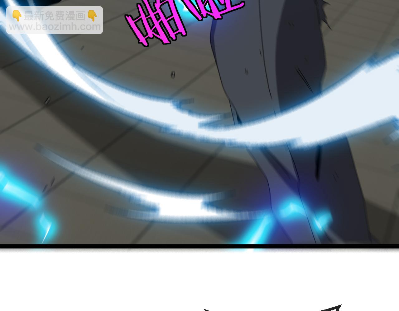 第36话 唐天丧尸化(1/3)-第36话