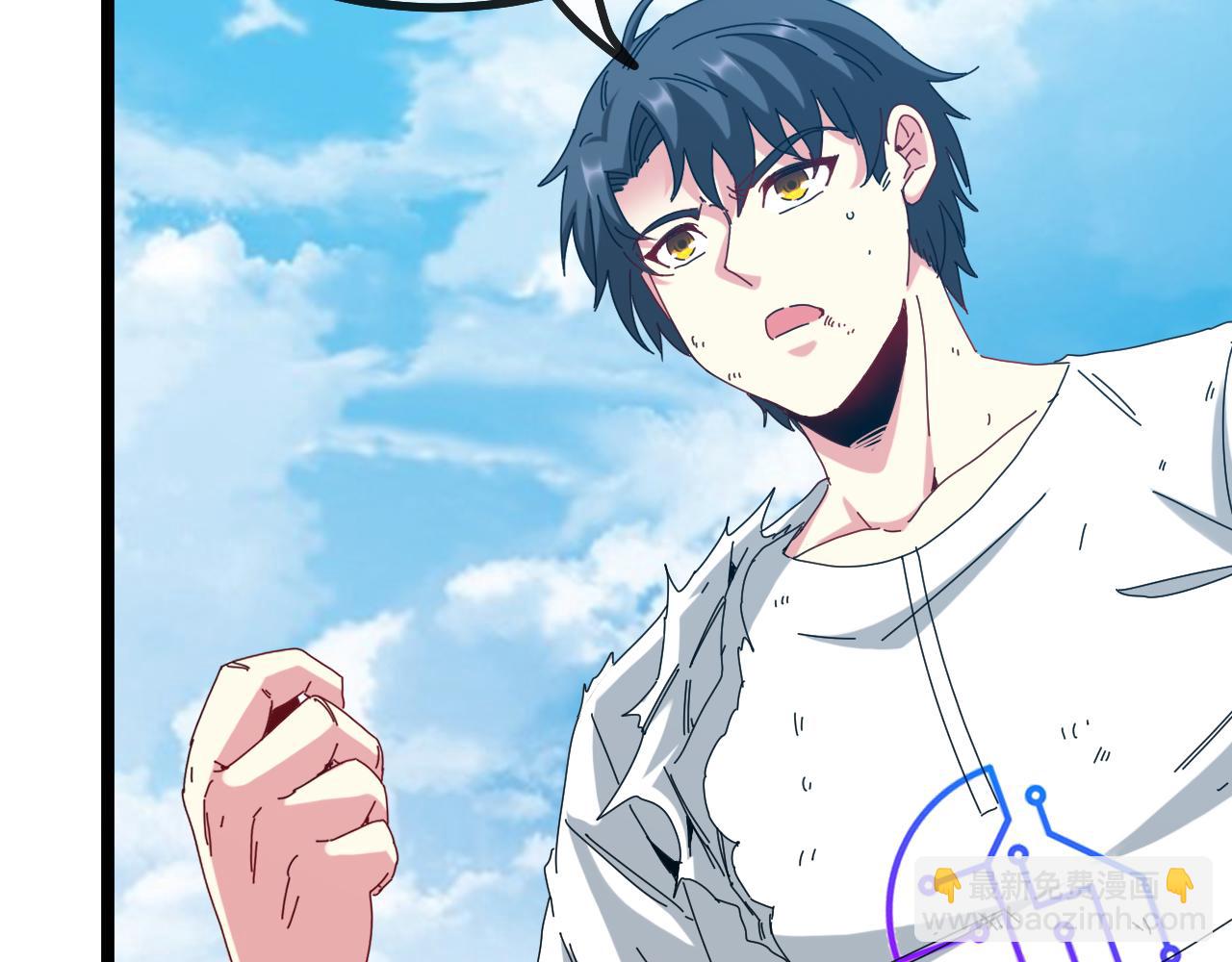 第36话 唐天丧尸化(1/3)-第36话