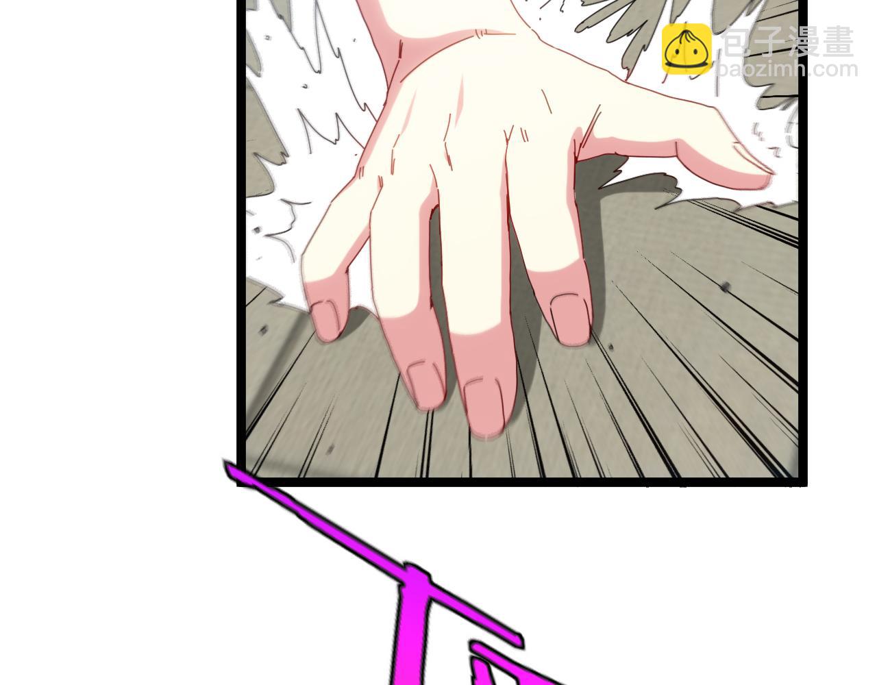 第36话 唐天丧尸化(1/3)-第36话