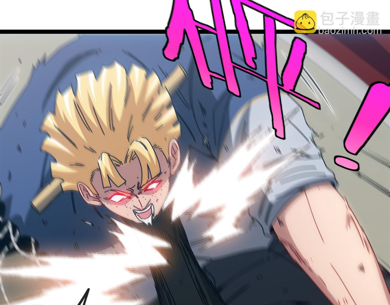 第36话 唐天丧尸化(1/3)-第36话