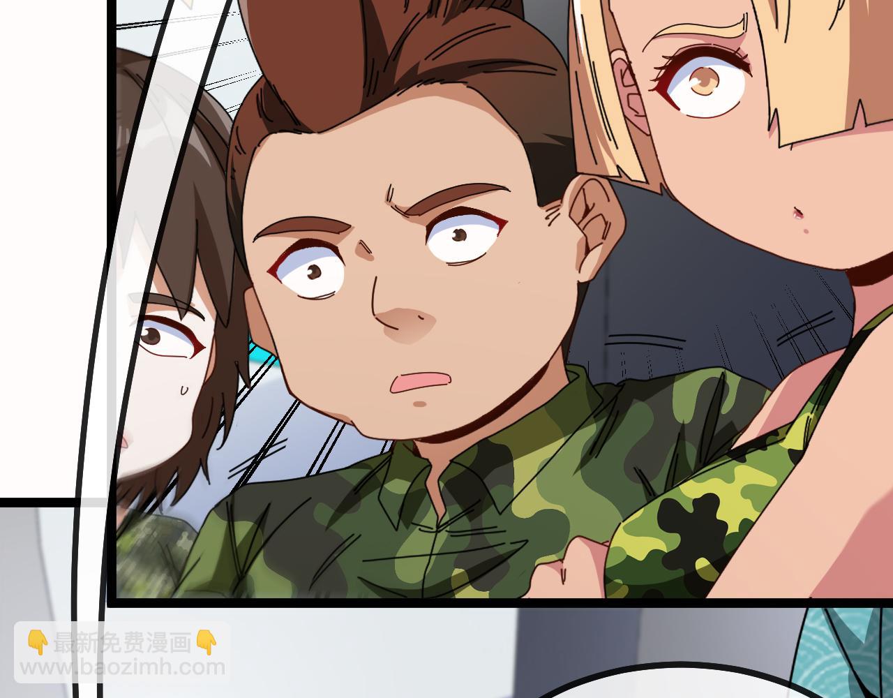 第38话 通往圣域学院之路(1/3)-第38话