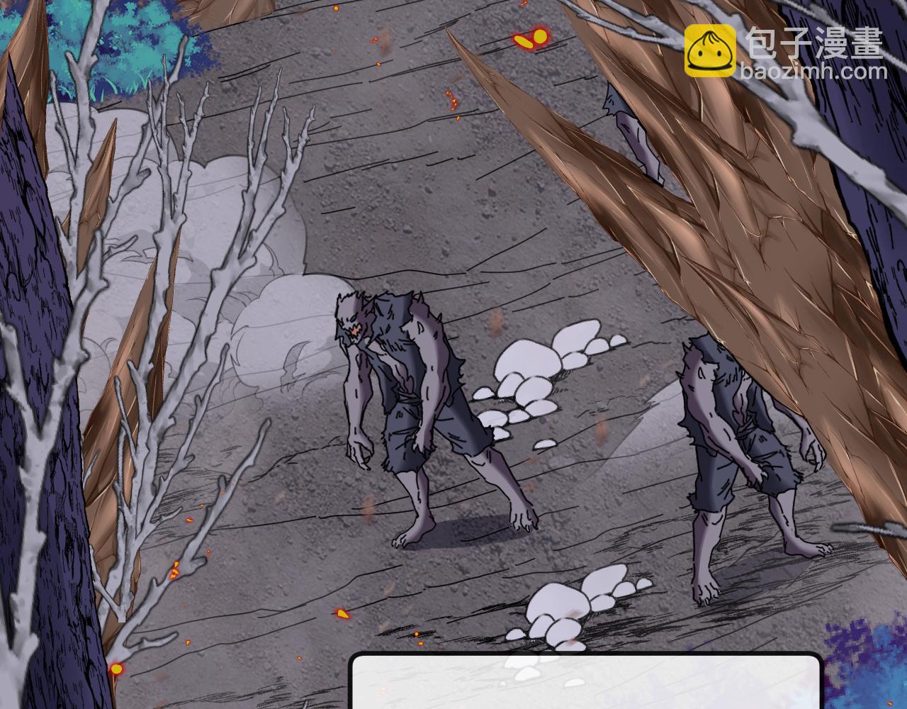 第38话 通往圣域学院之路(1/3)-第38话