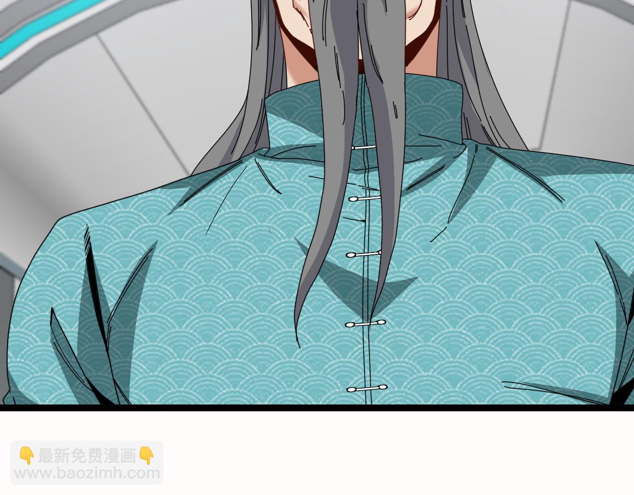 第38话 通往圣域学院之路(1/3)-第38话