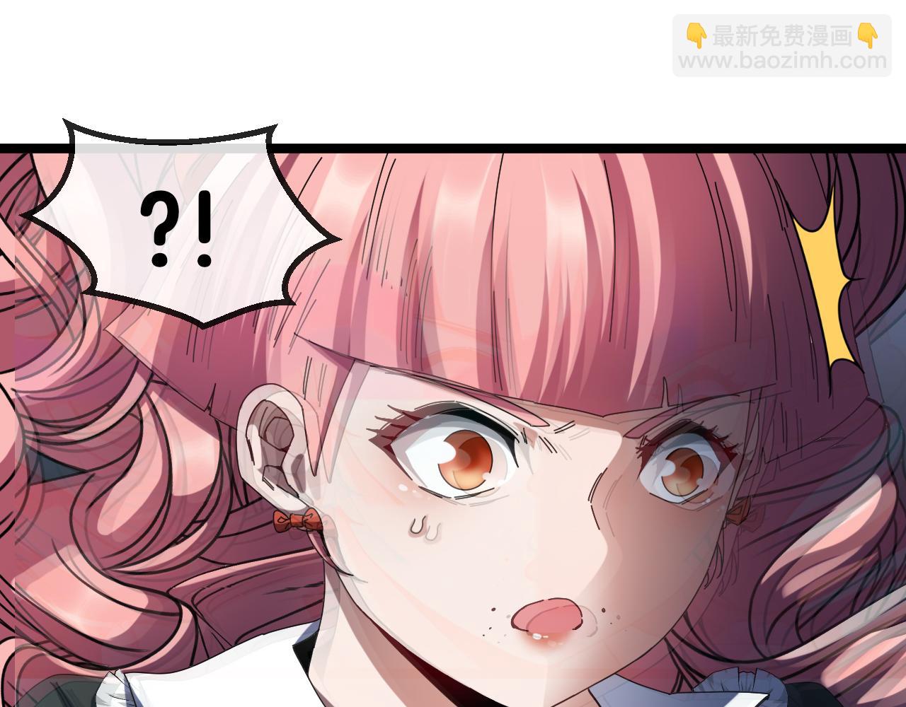 第42话 装死二人组(1/3)-第42话