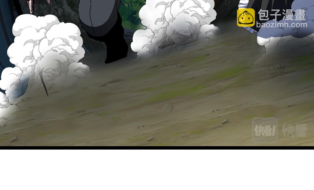 第42话 装死二人组(1/3)-第42话